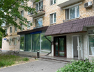 Помещение свободного назначения, 226&nbsp;м²