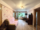 2-к. квартира, 46,2&nbsp;м²