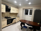 2-к. квартира, 69,7&nbsp;м²
