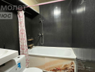 1-к. квартира, 27,2&nbsp;м²