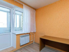 1-к. квартира, 43,9 м²