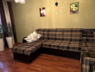 2-к. квартира, 46,1&nbsp;м²