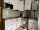 2-к. квартира, 45&nbsp;м²