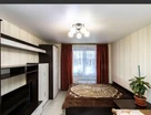 1-к. квартира, 35,5&nbsp;м²