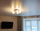 2-к. квартира, 52,2&nbsp;м²