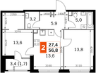 3-к. квартира, 54 м²