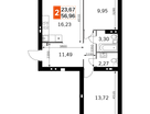 2-к. квартира, 56&nbsp;м²