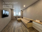 1-к. квартира, 44,8&nbsp;м²