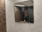 2-к. квартира, 61,6&nbsp;м²