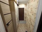2-к. квартира, 41,1&nbsp;м²