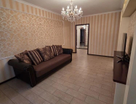 3-к. квартира, 78,6&nbsp;м²