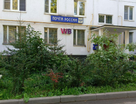 4-к. квартира, 63&nbsp;м²