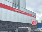Помещение свободного назначения, 2536&nbsp;м²