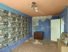 1-к. квартира, 32,8&nbsp;м²