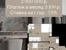 1-к. квартира, 40&nbsp;м²