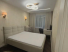2-к. квартира, 48,2 м²