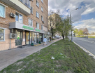 Торговые помещения, 48,2&nbsp;м²