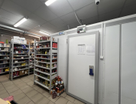 Готовый бизнес, 231&nbsp;м²