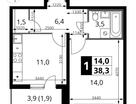 1-к. квартира, 38&nbsp;м²