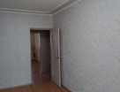 2-к. квартира, 43,7&nbsp;м²
