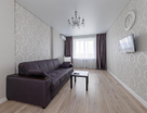 1-к. квартира, 43,8&nbsp;м²