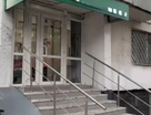 Помещение свободного назначения, 74&nbsp;м²