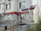 Помещение свободного назначения, 137,9&nbsp;м²