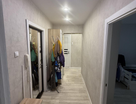2-к. квартира, 46&nbsp;м²