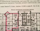 3-к. квартира, 76,7&nbsp;м²