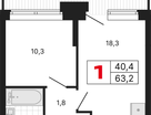 1-к. квартира, 63 м²
