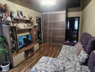 2-к. квартира, 44,4&nbsp;м²