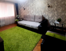 2-к. квартира, 45,6 м²