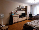2-к. квартира, 44,9&nbsp;м²