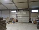 Производство, 1350&nbsp;м²