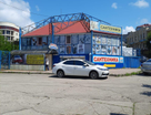Помещение свободного назначения, 190&nbsp;м²