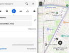 Машино-место, 15 м²