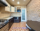 2-к. квартира, 52,9&nbsp;м²