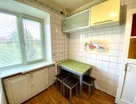 2-к. квартира, 43,8&nbsp;м²
