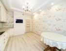 2-к. квартира, 61&nbsp;м²