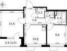 2-к. квартира, 52&nbsp;м²