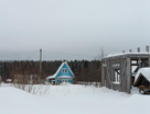 Участок (садоводство), 5,2 сот.