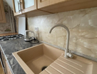 2-к. квартира, 52,1&nbsp;м²