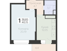 1-к. квартира, 40&nbsp;м²