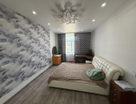 2-к. квартира, 54,5 м²