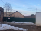 Производство, 600&nbsp;м²
