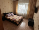 2-к. квартира, 61,4 м²