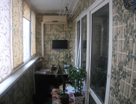 1-к. квартира, 28,8&nbsp;м²