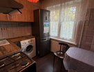 2-к. квартира, 43,3&nbsp;м²