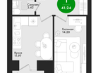 1-к. квартира, 42&nbsp;м²