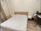 Студия, 26,4&nbsp;м²
